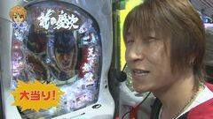 #2 パチマガ シーズン14/花の慶次X/エキサイトジャック