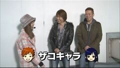 #6 パチマガ シーズン14/ヱヴァ11/ANOTHER牙狼/王将3王盛+