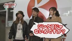 #11 パチマガ シーズン14/戦国乙女花/海物語BL/天翔百裂