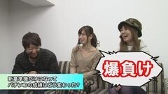 #12 パチマガ シーズン14/天翔百裂/真・北斗無双