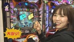 #6 パチマガ シーズン15/北斗無双/シティハン心の叫び