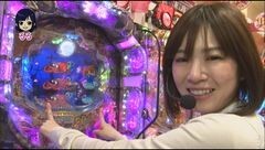#10 パチマガ シーズン15/真・北斗無双/北斗の拳7