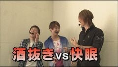 #12 パチマガ シーズン15/真・北斗無双/Another