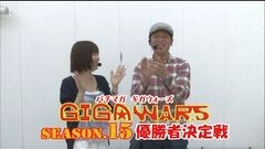 #13 パチマガ シーズン15/海物語IN沖縄4 With アイマリン