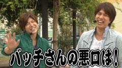 #3 TAI×MAN/ﾊﾟﾁｽﾛ北斗の拳 転生の章