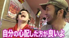 #7 TAI×MAN/ﾊﾟﾁｽﾛ交響詩篇ｴｳﾚｶｾﾌﾞﾝ2