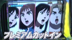 #16 TAI×MAN/パチスロモンキーターン?