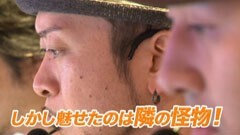 #30 TAI×MAN/沖ドキ！