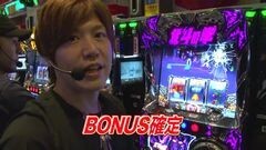 #77 TAI×MAN/まどマギ2/北斗修羅