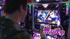 #81 TAI×MAN/バジリスク〜甲賀忍法帖〜III