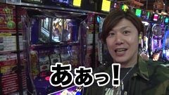#86 TAI×MAN/番長2/リノMAX/パチスロ　モンキーターンIII