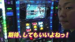 #90 TAI×MAN/ＧＩ優駿倶楽部/アベンジャーズ/攻殻機動隊2