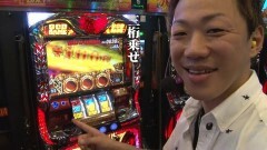#94 TAI×MAN/ハーデス/パチスロ北斗の拳 転生の章