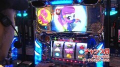 #96 TAI×MAN/ギルティクラウン/忍魂〜暁ノ章〜