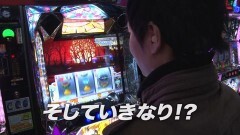 #98 TAI×MAN/ぱちスロAKB48 勝利の女神/A-SLOTA偽物語
