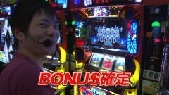 #99 TAI×MAN/ＡＫＢ４８/偽物語/タイムクロス2