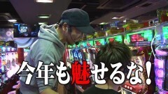 #106 TAI×MAN/BLACK LAGOON3/ゴッドイーター2