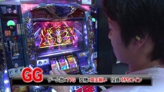 #146 TAI×MAN/ハーデス/まどマギ