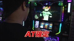 #148 TAI×MAN/まどマギ叛逆/ハーデス