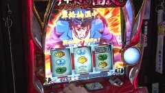 #166 TAI×MAN/押忍！サラリーマン番長2