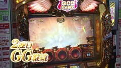 #171 TAI×MAN/ミリオンゴッド-神々の凱旋-