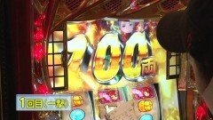 #176 TAI×MAN/吉宗3/スロ モンハンワールド
