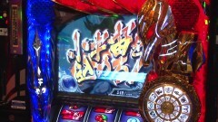 #188 TAI×MAN/パチスロ聖闘士星矢 海皇覚醒/パチスロ モンキーターンIV