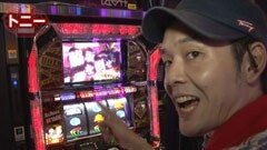 #2 KING OF PACHI-SLOT/戦国ｺﾚｸｼｮﾝ/学園黙示録/ひぐらし