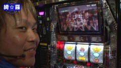 #4 KING OF PACHI-SLOT/戦国乙女/北斗の拳 転生の章/AKB48