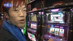 #5 KING OF PACHI-SLOT/忍魂弐~烈火ﾉ章~