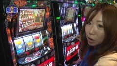 #7 KING OF PACHI-SLOT/北斗の拳 転生の章/AKB48