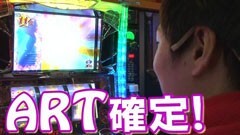 #22 KING OF PACHI-SLOT/マジハロ4/ラブ嬢/エウレカ2