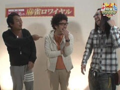 #10 沖と魚拓の麻雀ロワイヤル 【前半戦】