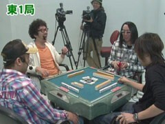 #17 沖と魚拓の麻雀ロワイヤル