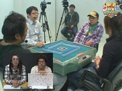 #18 沖と魚拓の麻雀ロワイヤル 【前半戦】