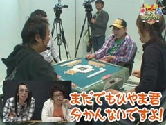 #18 沖と魚拓の麻雀ロワイヤル 【後半戦】