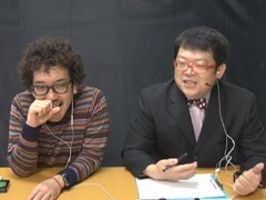 #20 沖と魚拓の麻雀ロワイヤル