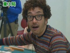 #22 沖と魚拓の麻雀ロワイヤル