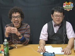 #25 沖と魚拓の麻雀ロワイヤル