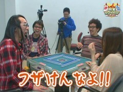 #27 沖と魚拓の麻雀ロワイヤル