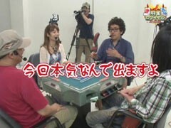 #36 沖と魚拓の麻雀ロワイヤル