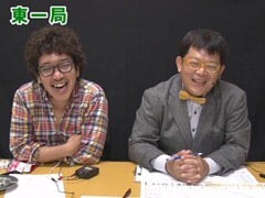 #39 沖と魚拓の麻雀ロワイヤル