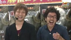 #47 沖と魚拓の麻雀ロワイヤル