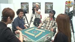 #54 沖と魚拓の麻雀ロワイヤル