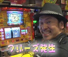 #453射駒ﾀｹｼの攻略ｽﾛｯﾄ?�天下布武2/はねすろﾘﾗｯｸﾏ