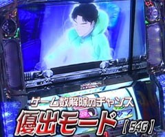 #467射駒ﾀｹｼの攻略ｽﾛｯﾄ?�ﾊﾟﾁｽﾛﾓﾝｷｰﾀｰﾝ/旋風の用心棒