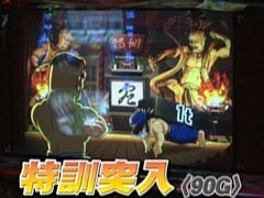 #473射駒ﾀｹｼの攻略ｽﾛｯﾄ?�押忍!番長2