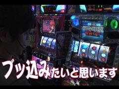 #481射駒ﾀｹｼの攻略ｽﾛｯﾄ?�探偵物語TURBO/ﾓﾝｷｰﾀｰﾝ