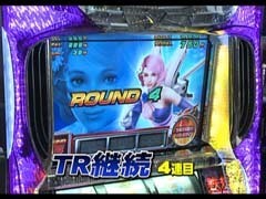 #486射駒ﾀｹｼの攻略ｽﾛｯﾄ?�ﾊﾟﾁｽﾛ鉄拳2nd