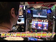 #489射駒ﾀｹｼの攻略ｽﾛｯﾄ?�ﾊﾟﾁｽﾛ北斗の拳
